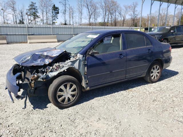 TOYOTA COROLLA CE 2007 with VIN 2T1BR32E87C774733 - Photo from auction