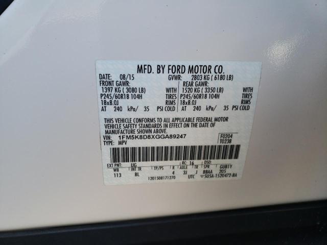 Photo 14 from auction – 2016 FORD EXPLORER X with VIN 1FM5K8D8XGGA89247