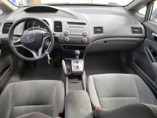 Photo 8 from auction – 2011 HONDA CIVIC LX with VIN 2HGFA1F58BH523265
