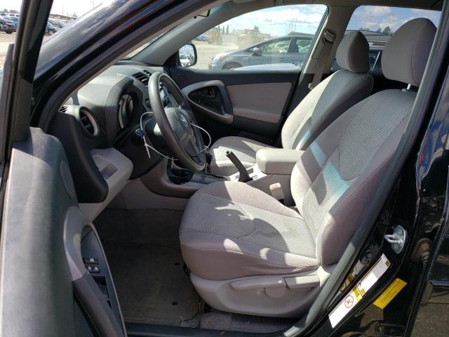 Photo 7 from auction – 2008 TOYOTA RAV4 with VIN JTMZD33V185116617