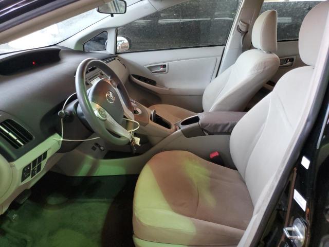 Photo 7 from auction – 2012 TOYOTA PRIUS with VIN JTDKN3DU5C5497451