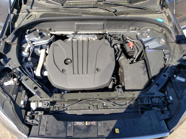 Photo 11 from auction – 2023 VOLVO XC60 PLUS with VIN YV4L12RN2P1192205