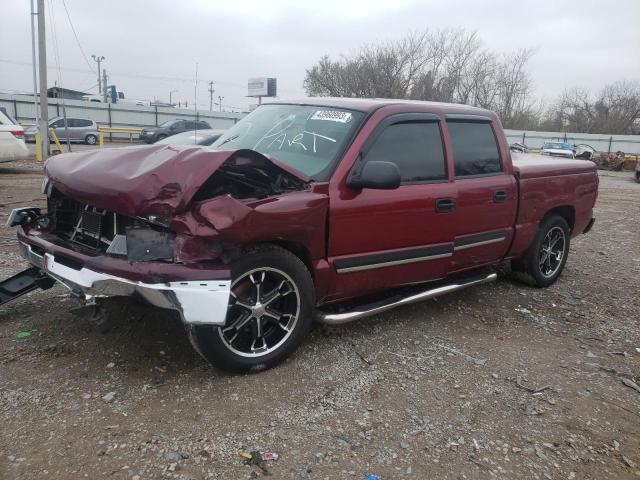 CHEVROLET SILVERADO 2007 с VIN 2GCEC13V171153110 - Фото с аукциона