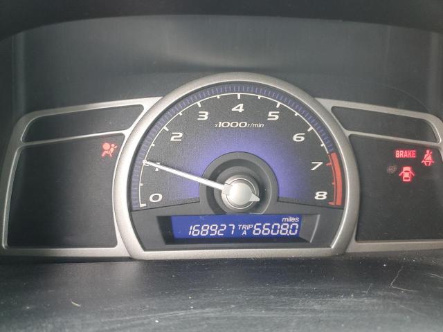 Photo 9 from auction – 2007 HONDA CIVIC LX with VIN 1HGFA15557L009451