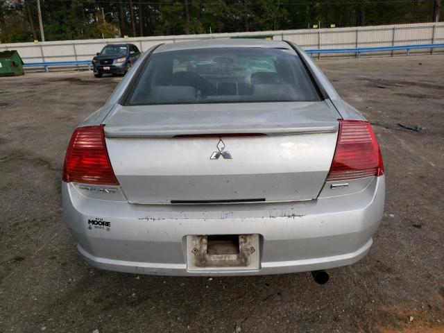 Photo 6 from auction – 2005 MITSUBISHI GALANT ES with VIN 4A3AB46F75E044456