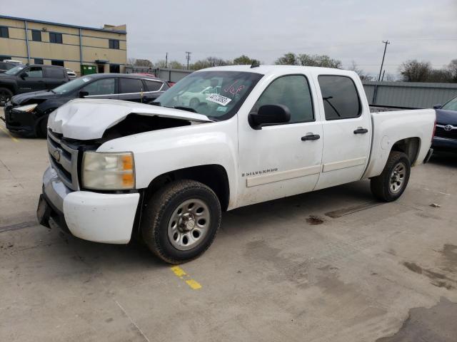CHEVROLET SILVERADO 2008 with VIN 3GCEC13C58G116245 - Photo from auction