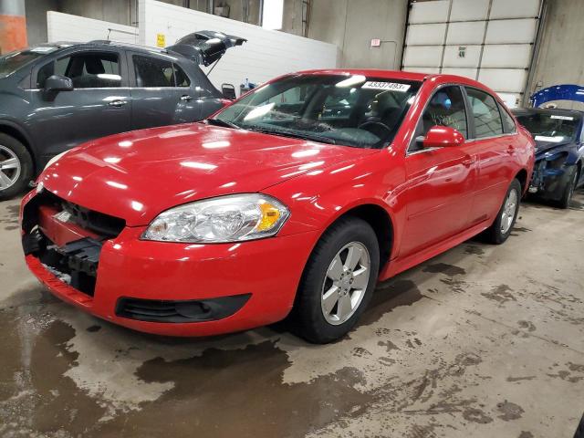 CHEVROLET IMPALA 2010 with VIN 2G1WB5EK8A1175672 - Photo from auction
