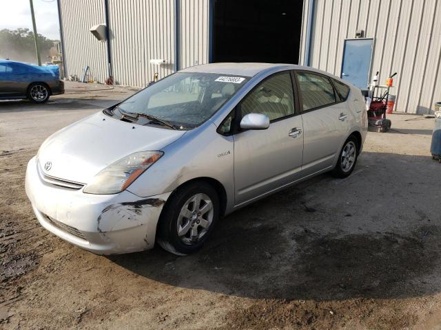 TOYOTA PRIUS 2009 with VIN JTDKB20U197843744 - Photo from auction
