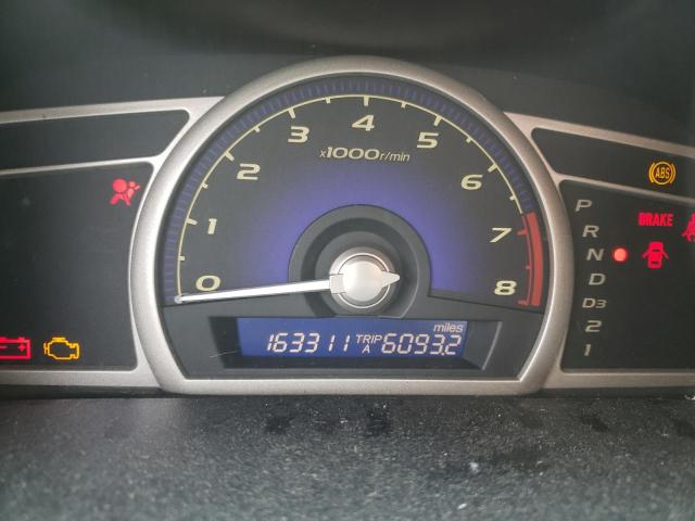 Photo 9 from auction – 2007 HONDA CIVIC EX with VIN 1HGFA16897L072674