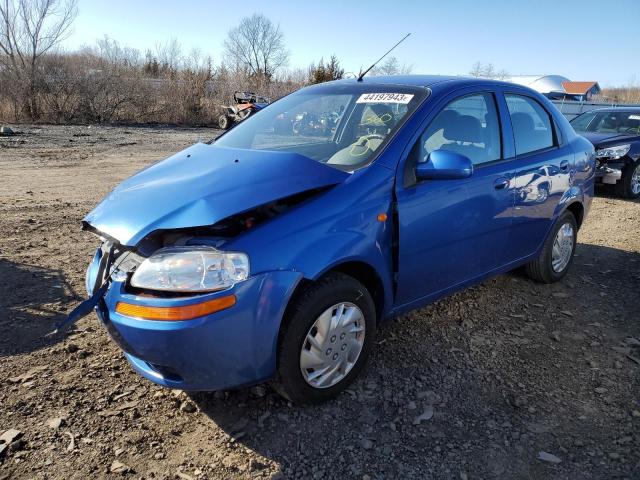 CHEVROLET AVEO 2004 with VIN KL1TD52634B256179 - Photo from auction