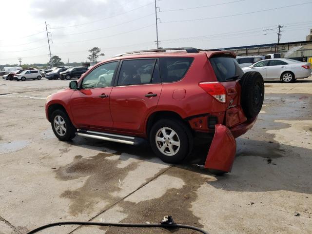 Photo 2 from auction – 2006 TOYOTA RAV4 with VIN JTMZD33V665017157