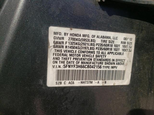 Photo 14 from auction – 2012 HONDA PILOT EXL with VIN 5FNYF3H66CB042156