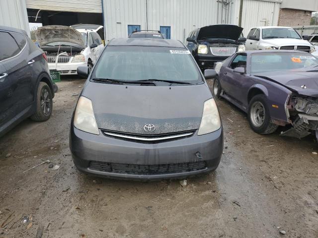 Photo 5 from auction – 2008 TOYOTA PRIUS with VIN JTDKB20UX83462299