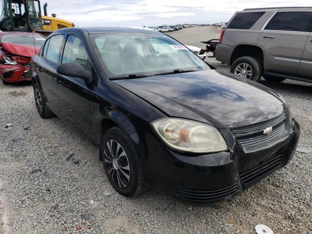 Photo 4 from auction – 2010 CHEVROLET COBALT 1LT with VIN 1G1AD5F57A7168549
