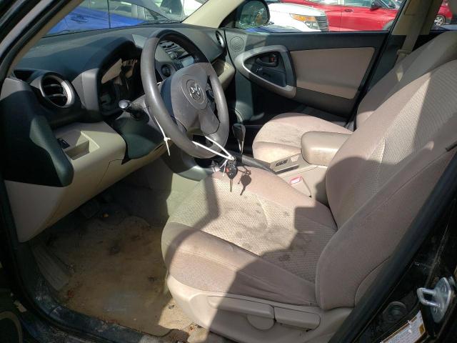 Photo 7 from auction – 2008 TOYOTA RAV4 with VIN JTMBD33V185206982