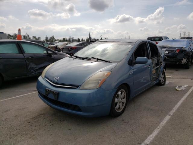 Photo 1 from auction – 2008 TOYOTA PRIUS with VIN JTDKB20UX87706901