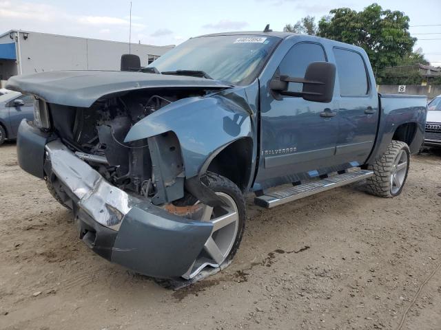 CHEVROLET SILVERADO 2008 with VIN 2GCEK13M581169841 - Photo from auction