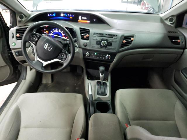 Photo 8 from auction – 2012 HONDA CIVIC EX with VIN 2HGFB2F82CH589695