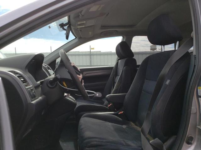 Photo 7 from auction – 2008 HONDA CR-V EX with VIN JHLRE48588C081102