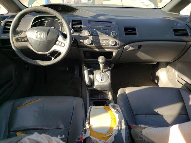 Photo 8 from auction – 2008 HONDA CIVIC EXL with VIN 2HGFA16908H513325