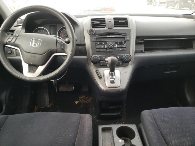 Photo 8 from auction – 2011 HONDA CR-V EX with VIN 5J6RE4H58BL062449