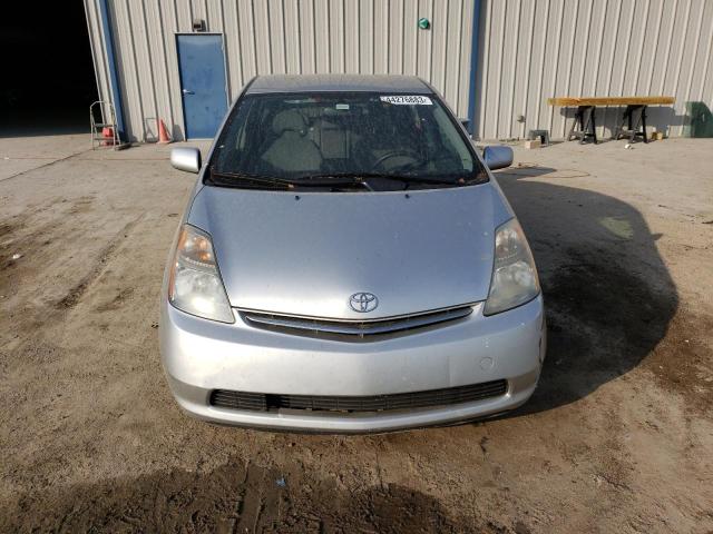 Photo 5 from auction – 2009 TOYOTA PRIUS with VIN JTDKB20U197843744