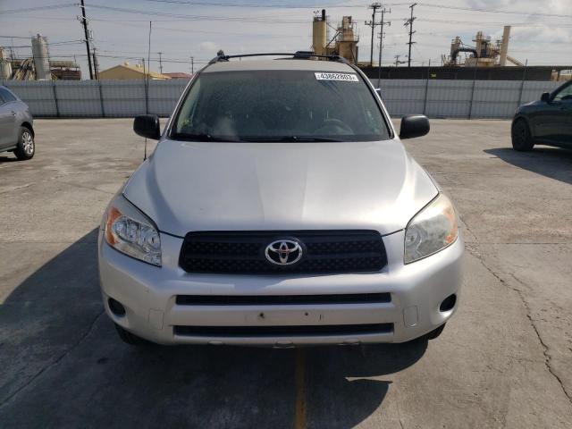 Photo 5 from auction – 2008 TOYOTA RAV4 with VIN JTMZD35V085107582