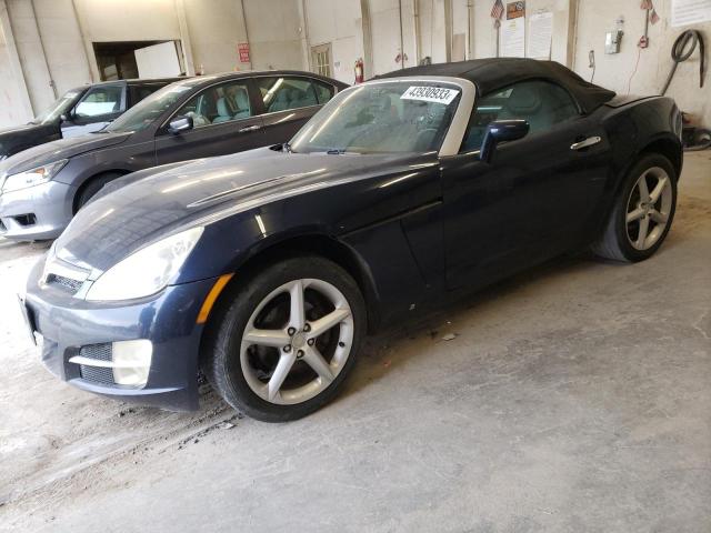SATURN SKY 2007 with VIN 1G8MB35B77Y131228 - Photo from auction