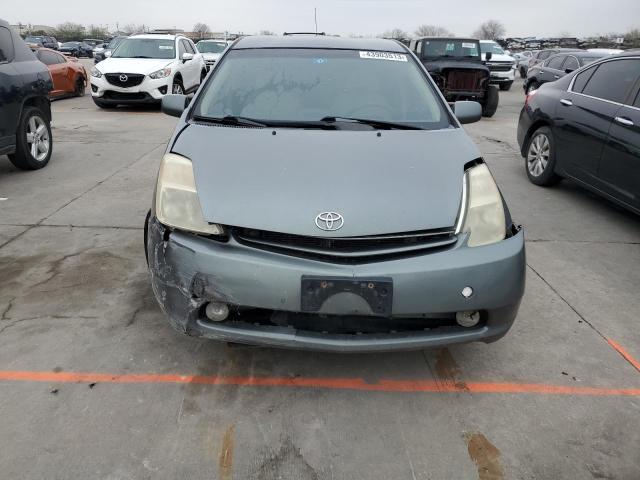 Photo 5 from auction – 2004 TOYOTA PRIUS with VIN JTDKB20U640099320
