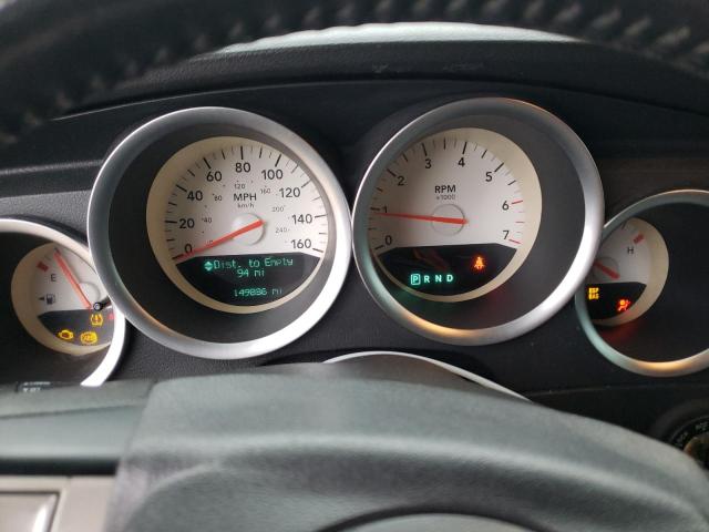 Photo 9 from auction – 2006 DODGE CHARGER with VIN 2B3KA53HX6H136615