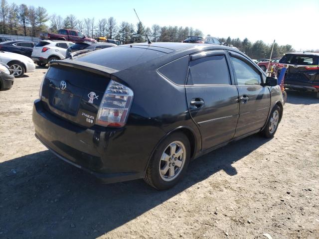 Photo 3 from auction – 2008 TOYOTA PRIUS with VIN JTDKB20U583329725
