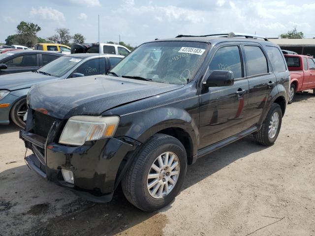 Photo 1 from auction – 2011 MERCURY MARINER PR with VIN 4M2CN8HG3BKJ08435