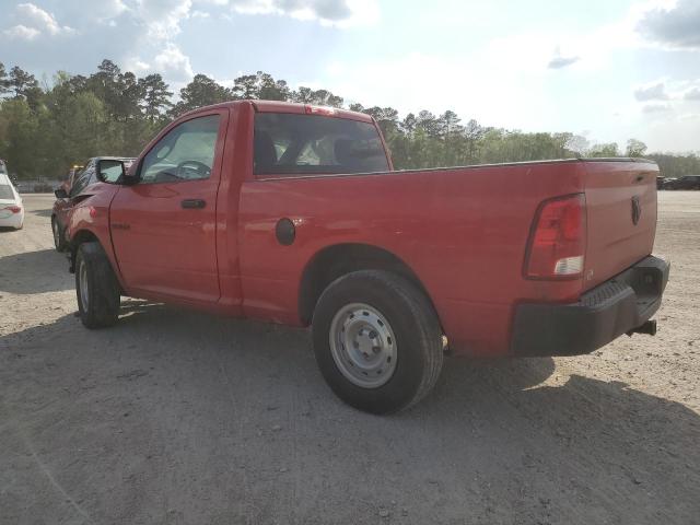 Photo 2 from auction – 2009 DODGE RAM 1500 with VIN 1D3HB16K39J500745