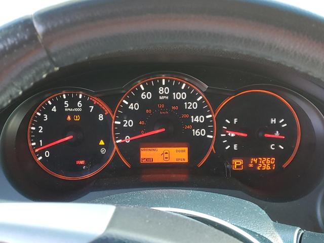 Photo 9 from auction – 2007 NISSAN ALTIMA 3.5 with VIN 1N4BL21E07C114147