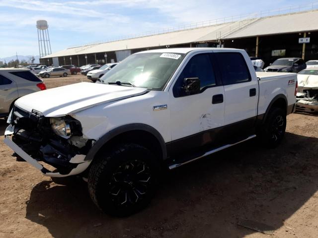 FORD F150 SUPER 2005 with VIN 1FTPW14575FA66011 - Photo from auction