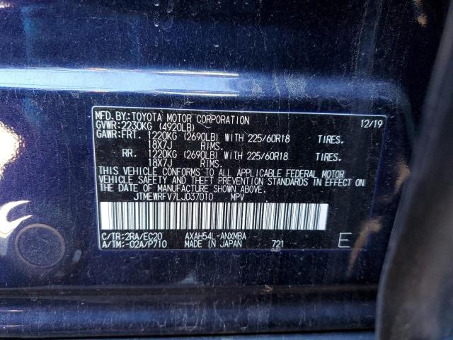 Photo 14 from auction – 2020 TOYOTA RAV4 XSE with VIN JTMEWRFV7LJ037010
