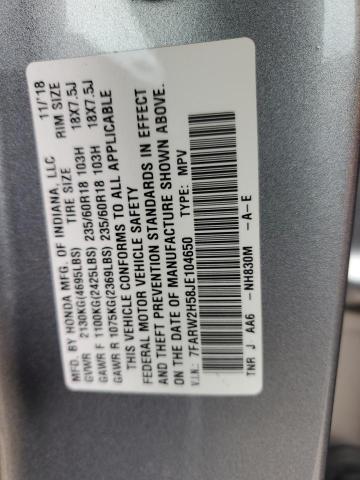 Photo 14 from auction – 2018 HONDA CR-V EX with VIN 7FARW2H58JE104650