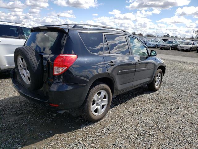 Photo 3 from auction – 2008 TOYOTA RAV4 with VIN JTMZD33V185116617