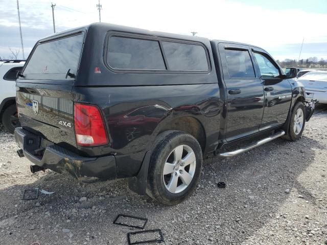 Photo 3 from auction – 2012 DODGE RAM 1500 S with VIN 1C6RD7KT0CS164263