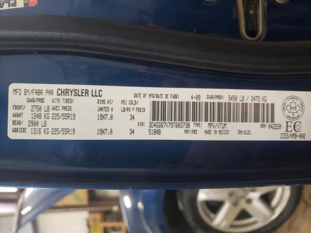 Photo 14 from auction – 2009 DODGE JOURNEY R/ with VIN 3D4GG67V79T603738