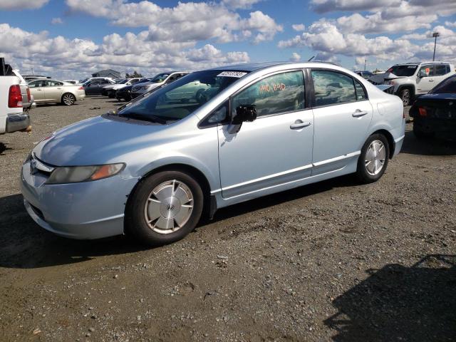 HONDA CIVIC HYBR 2007 with VIN JHMFA36297S019192 - Photo from auction