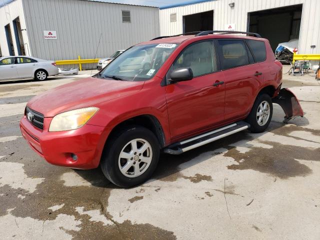 TOYOTA RAV4 2006 with VIN JTMZD33V665017157 - Photo from auction