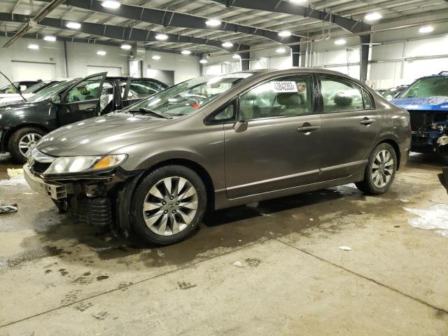 HONDA CIVIC EX 2009 with VIN 19XFA16809E008999 - Photo from auction