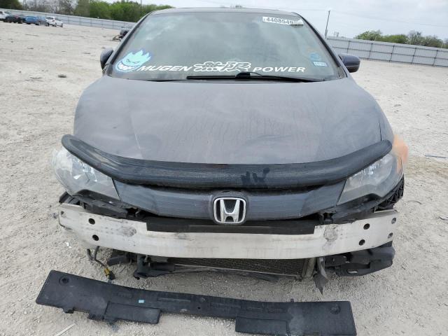 Photo 5 from auction – 2014 HONDA CIVIC EX with VIN 2HGFG3B86EH503692