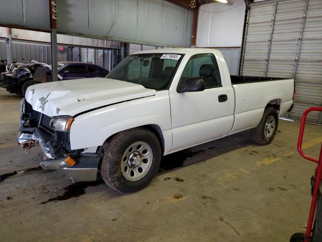 CHEVROLET SILVERADO 2007 with VIN 1GCEC14X17Z192383 - Photo from auction