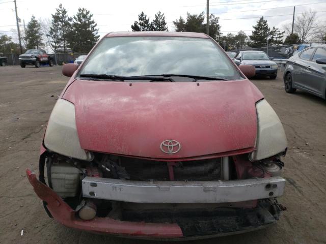 Photo 5 from auction – 2009 TOYOTA PRIUS with VIN JTDKB20U993492847