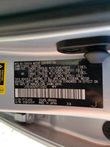 Photo 14 from auction – 2009 TOYOTA HIGHLANDER with VIN JTEES42A392132602