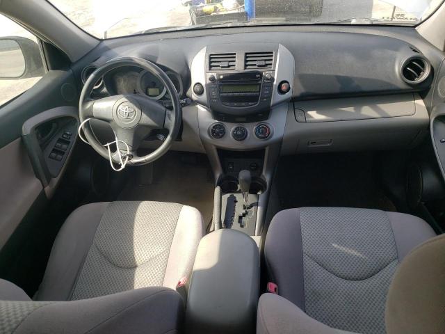 Photo 8 from auction – 2008 TOYOTA RAV4 with VIN JTMZD35V085107582