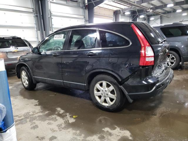 Photo 2 from auction – 2007 HONDA CR-V EX with VIN JHLRE48597C044171