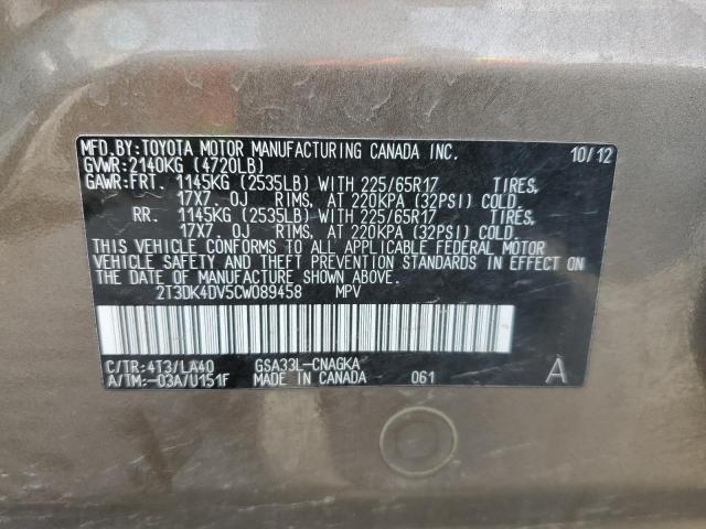 Photo 14 from auction – 2012 TOYOTA RAV4 LIMIT with VIN 2T3DK4DV5CW089458